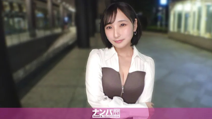 るか 23歳 アパレル店員 (ナンパTV) | 200GANA-3351 の素人AV女優は誰？