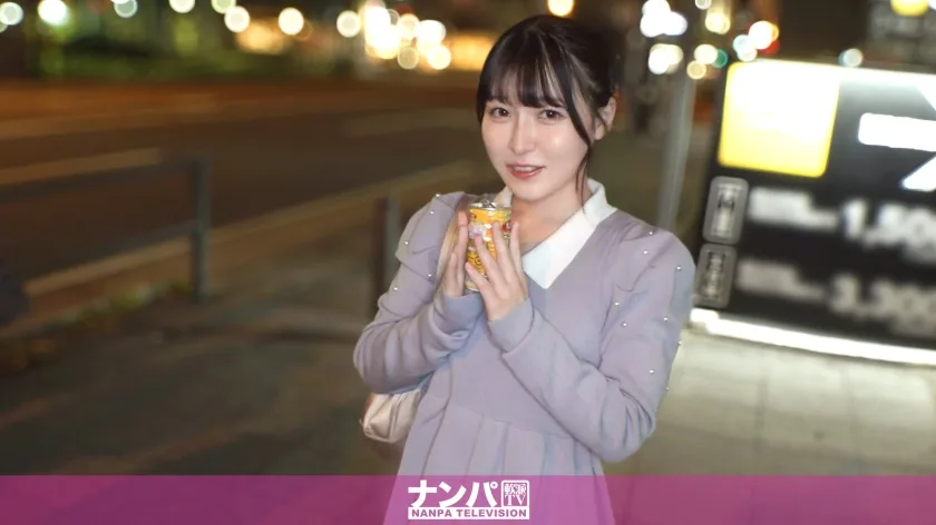 せいか 22歳 パティシエ (ナンパTV) | 200GANA-3376 の素人AV女優は誰？