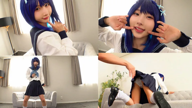 kanaちゃん (素人ムクムク-cos-) | smcos001 の素人AV女優は誰？