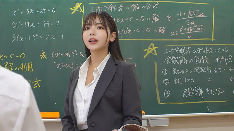 吉澤 (素人ペイペイ) | spay746 の素人AV女優は誰？