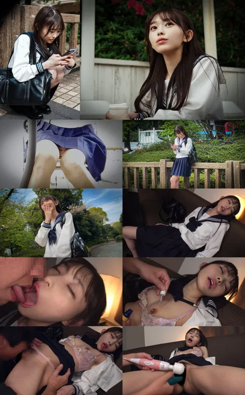 Hちゃん (アシグモ) | bskc119 の素人AV女優は誰？