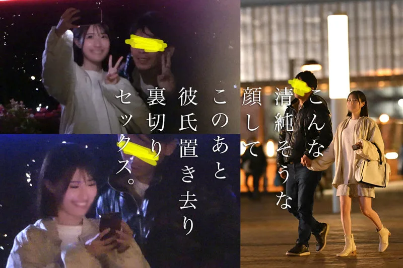 ゆか (素人エブリデイ) | caev011 の素人AV女優は誰？