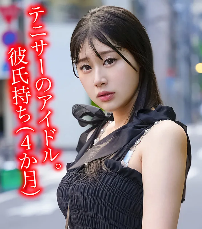 N.S (素人ホイホイHappy) | hpp002 の素人AV女優は誰？