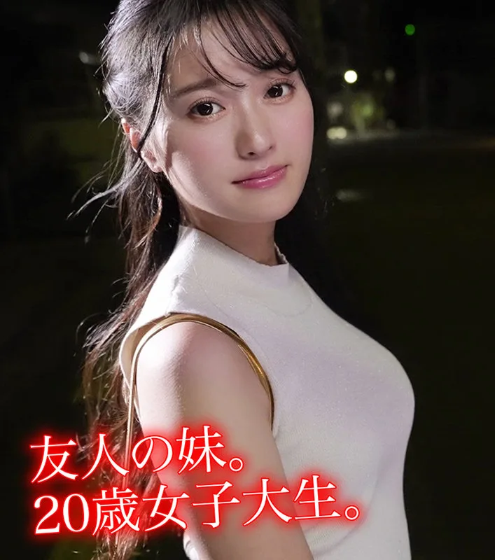 K.H (素人ホイホイHappy) | hpp004 の素人AV女優は誰？