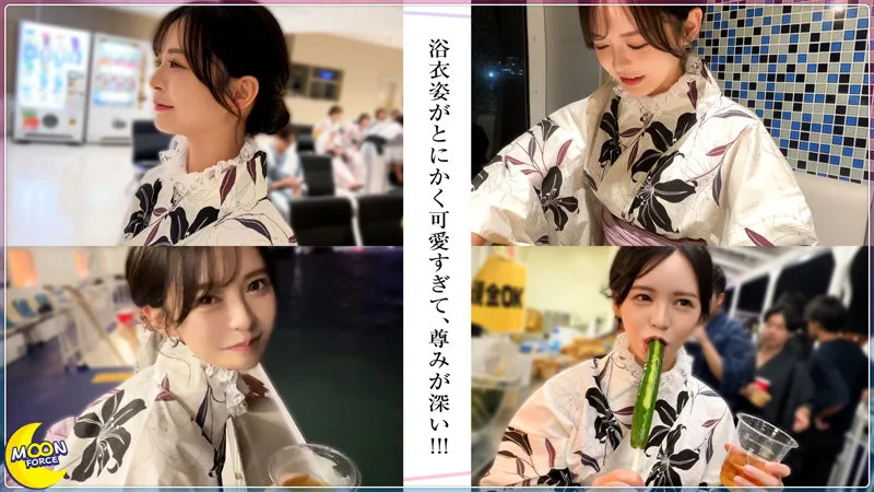 らん@美顔×美胸×美尻のビジュ強彼女 (MOON FORCE) | mfc330 の素人AV女優は誰？