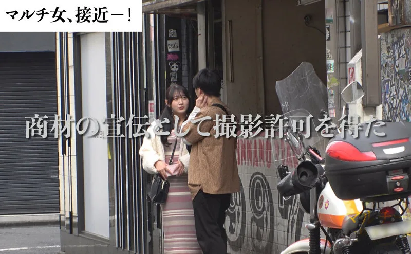 ひめ (マルチーズ) | mgsod009 の素人AV女優は誰？