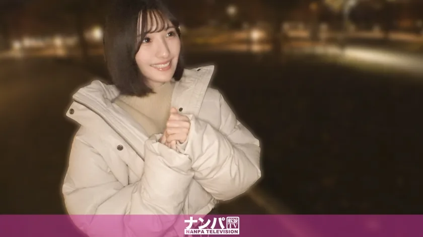 はる 21歳 ウエイトレス (ナンパTV) | 200GANA-3378 の素人AV女優は誰？