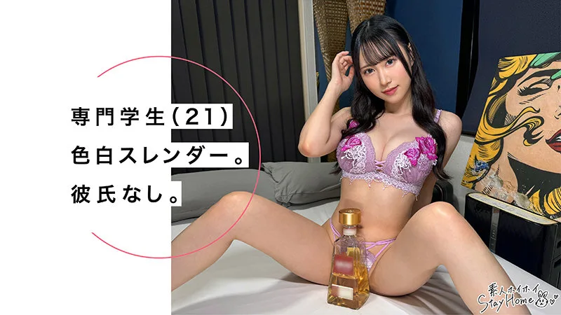 美少女失禁イキ@LILIY (素人ホイホイSH) | sth104 の素人AV女優は誰？