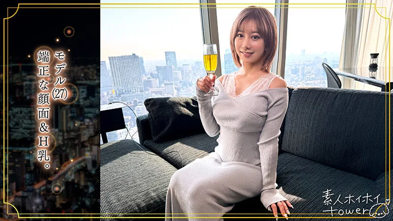 kasumi (素人ホイホイtower) | tow027 の素人AV女優は誰？